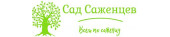 Тамбов > Интернет-магазин "Сад Саженцев"